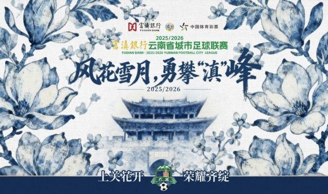 华体会登入-新突破，待看创佳绩！