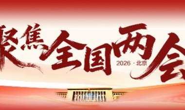 华体会登入-如何让南方孩子在家门口滑冰？任子威：建立“教练南飞”机制