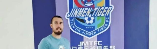 华体会hth登录-津门虎新外援安杜哈尔：会用侵略性的表现感染大家