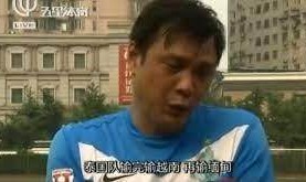 华体会体育-泰国加入声援温格: 我们东南亚也梦想参加大赛！